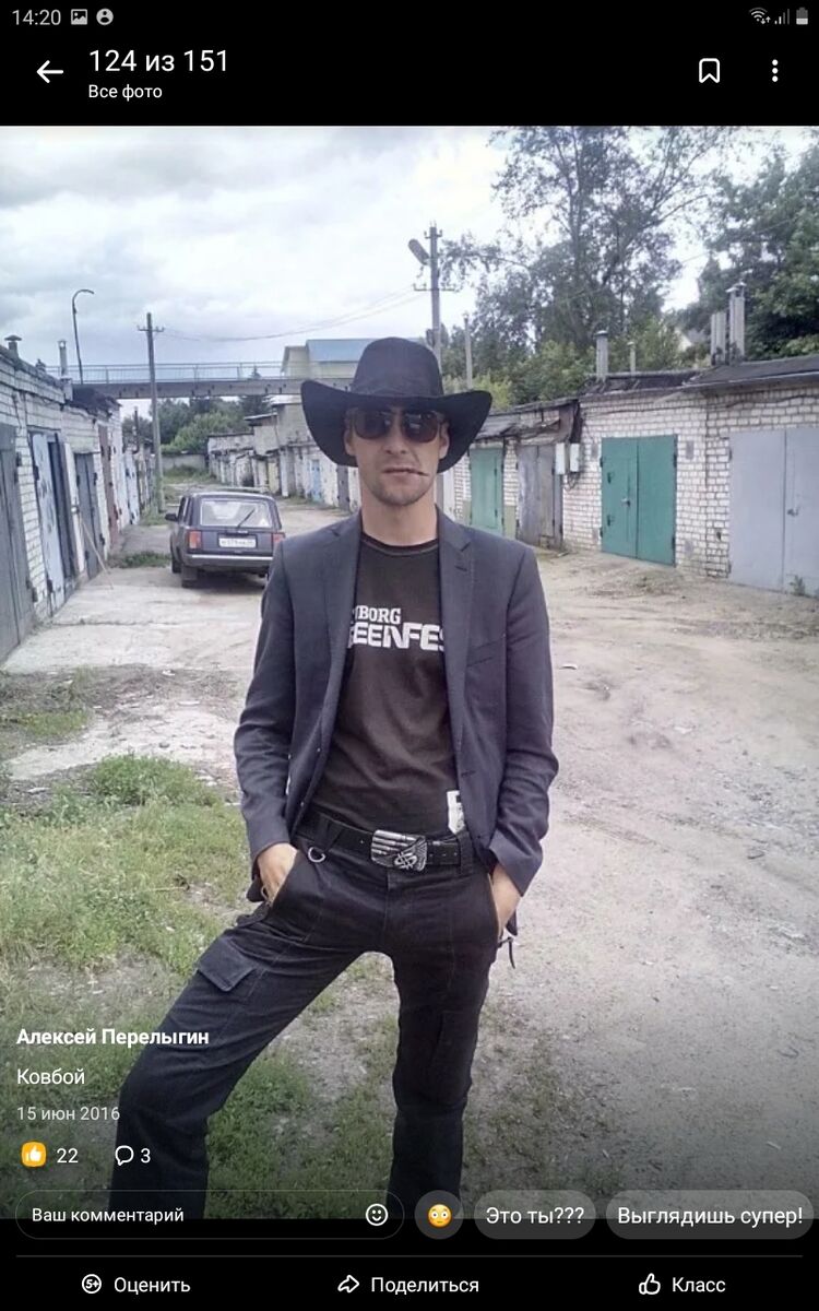  34463849  Alexey, 42 ,    
