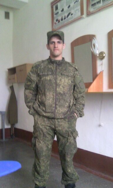 ���� 23150619 ������� �����, 33 ����, ���� ���������� � �������