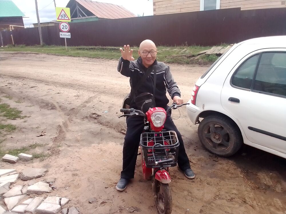 ���� 56205569 ������� ����, 50 ���, ���� ���������� � �������