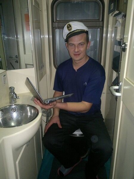 ���� 7613089 ������� �����, 40 ���, ���� ���������� � ������������