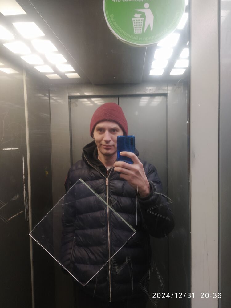 ���� 52824719 ������� �������, 40 ���, ���� ���������� � �������