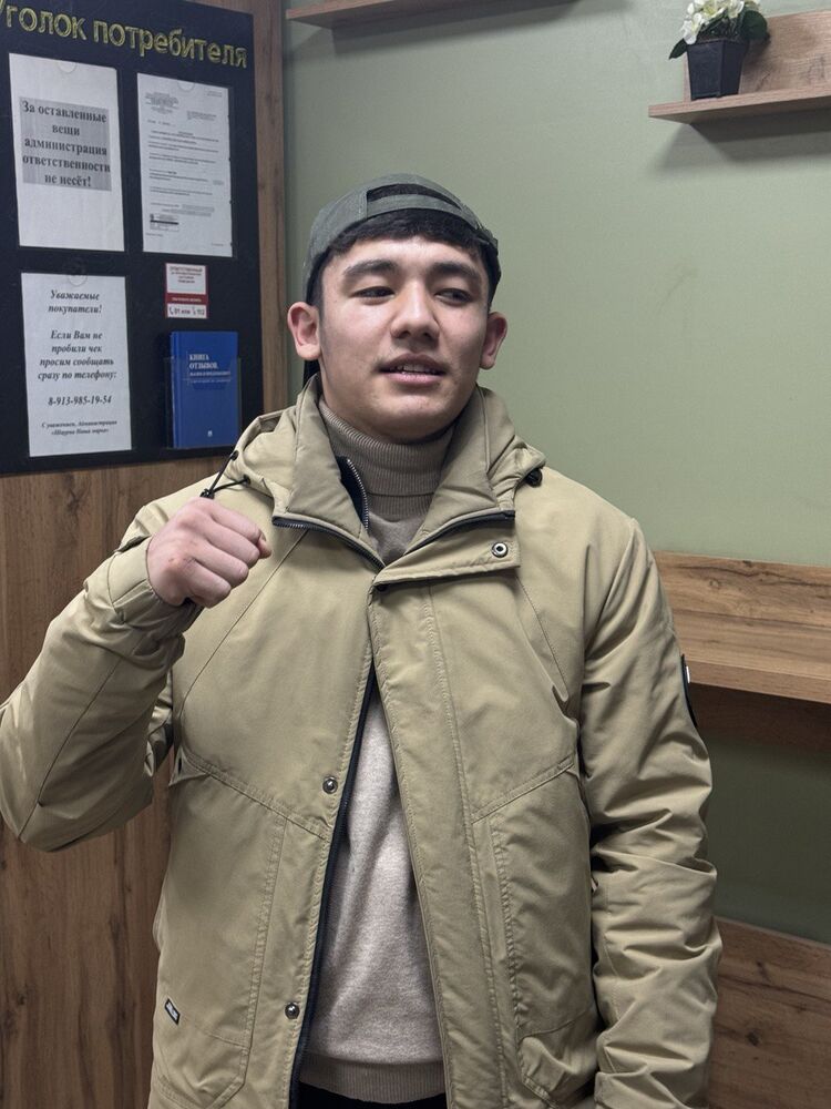 ���� 55833039 ����� �����, 21 ���, ���� ���������� � �������