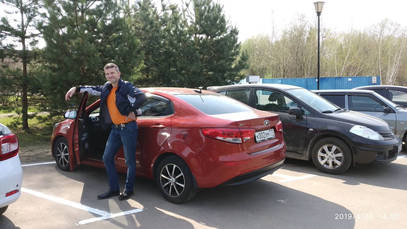 ���� 25145549 ������� ������, 49 ���, ���� ���������� � ������