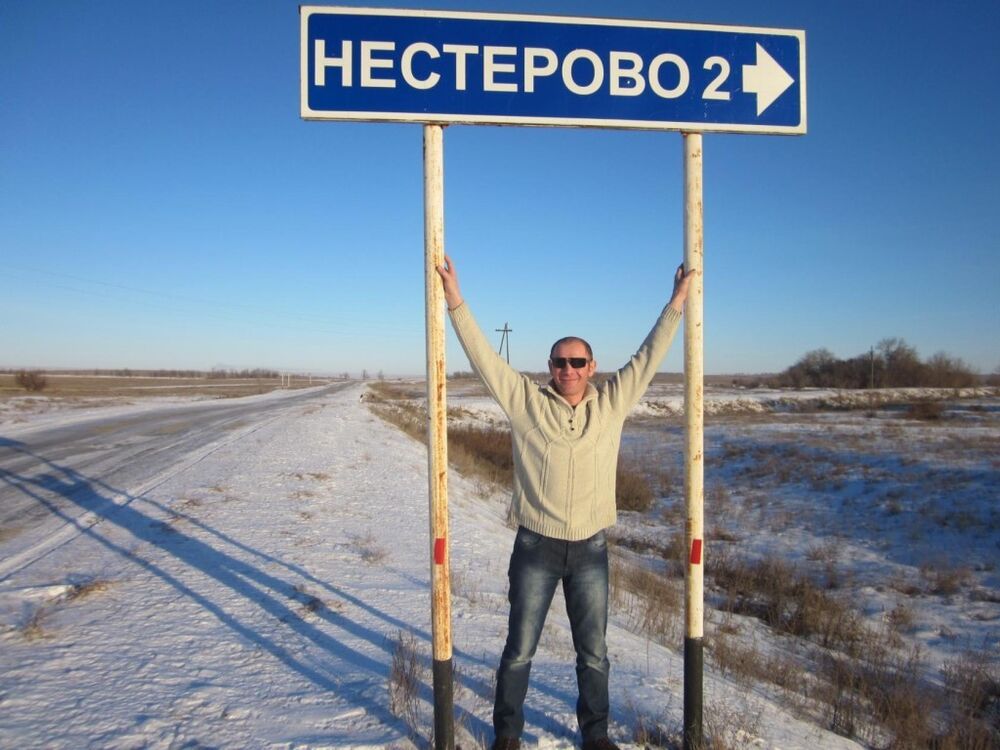 ���������� �������, ���� ������� �������, 47 ���, ������������ ��� ������, ����� � ���������, c�������� ���������