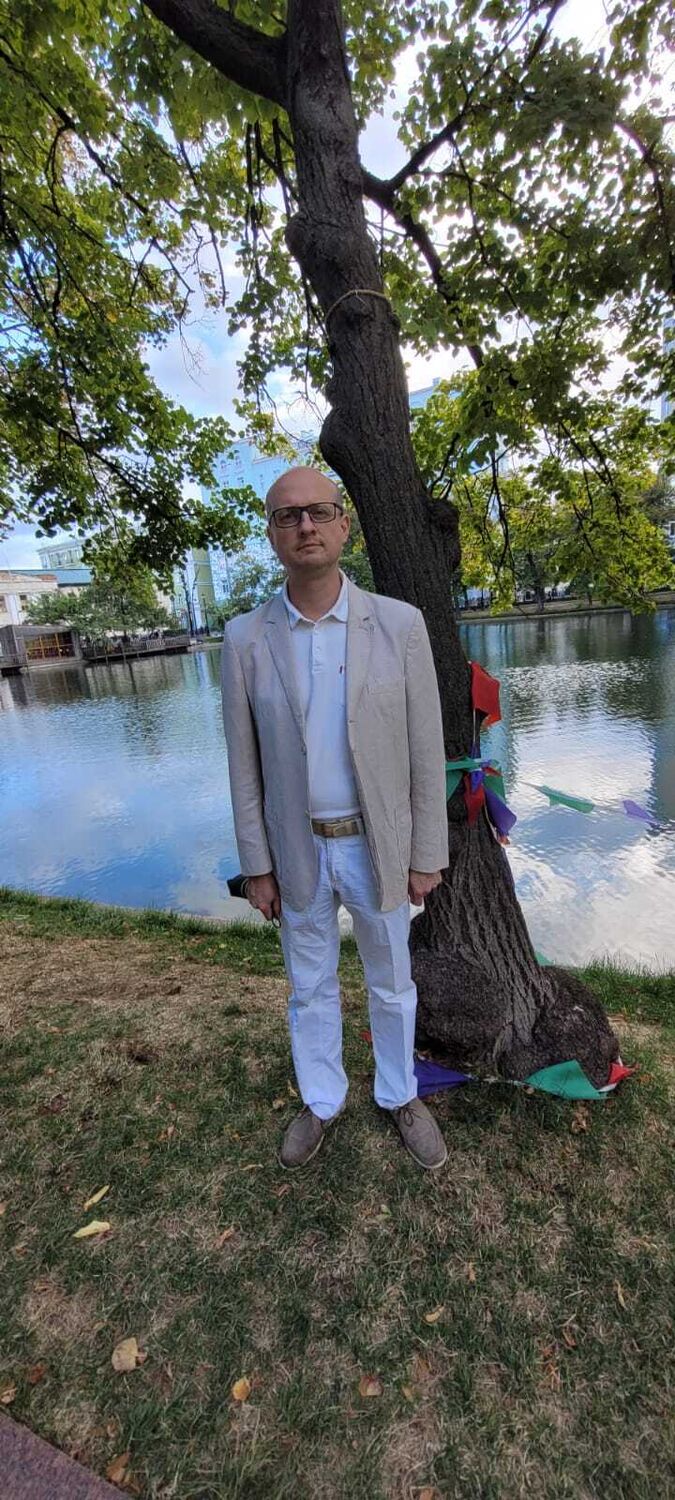 ���������� ������, ���� ������� �������, 45 ���, ������������ ��� ������, ����� � ���������