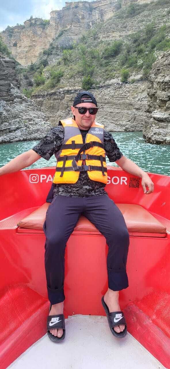 ���� 44605229 ������� �������, 42 ����, ���� ���������� � �����������