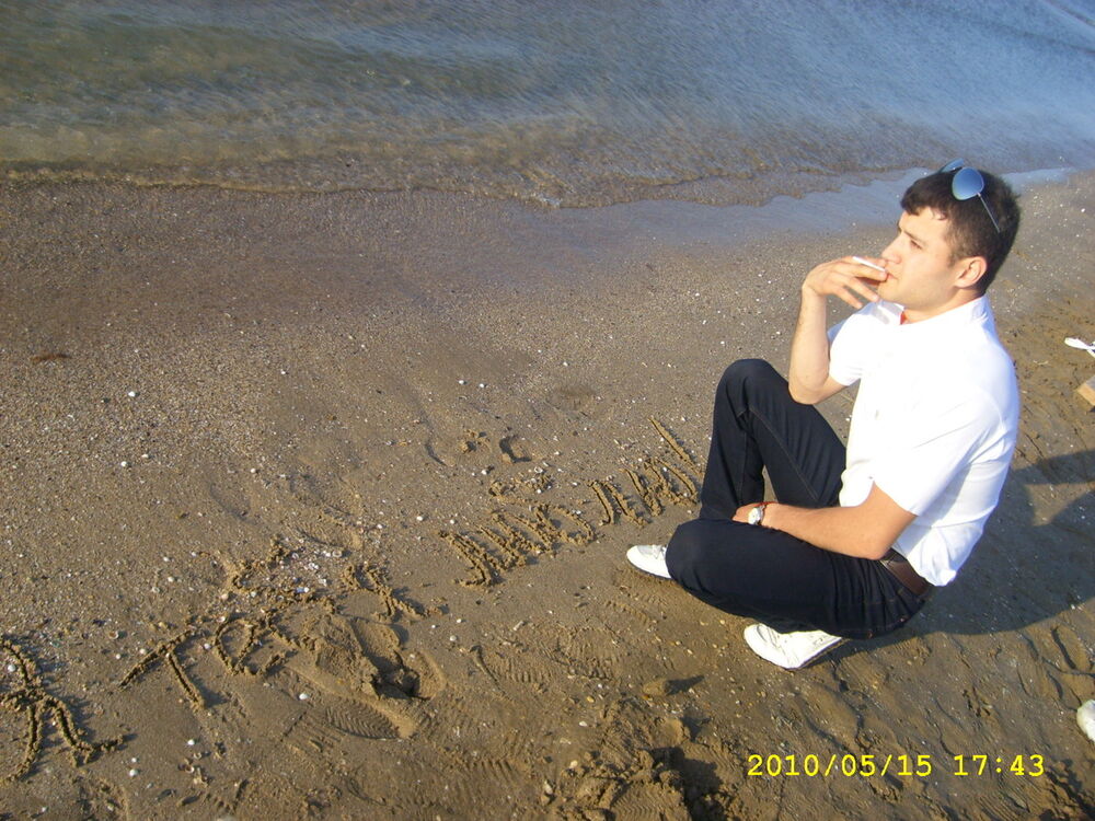 ���� 4268769 ������� Rasad, 39 ���, ���� ���������� � ����