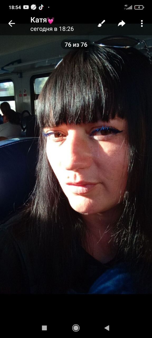 ���� 56086569 ������� ���������, 38 ���, ���� ���������� � ���������� ������