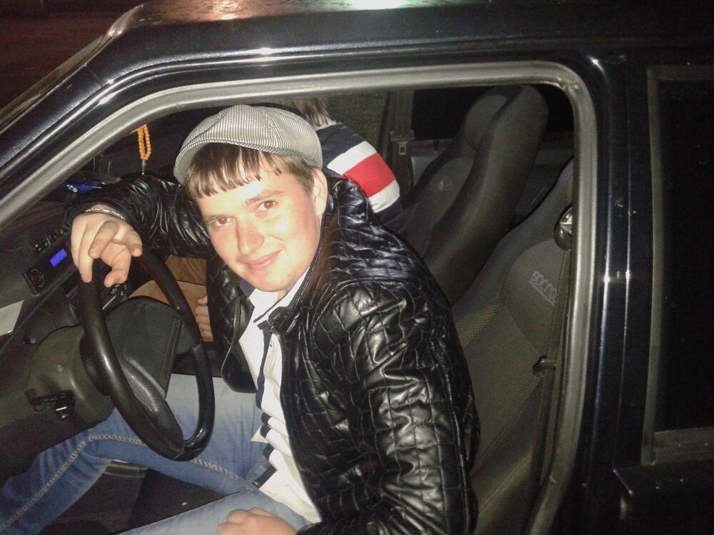 ���� 4253379 ������� �������, 33 ����, ���� ���������� � ����������