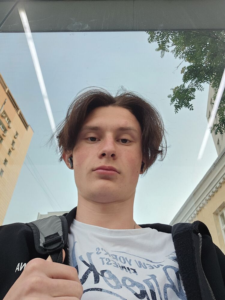 ���� 43731479 ����� �����, 20 ���, ���� ���������� � ������