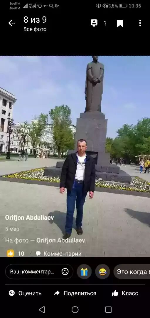 ���� 38350979 ������� Orifjon, 41 ���, ���� ���������� � ������