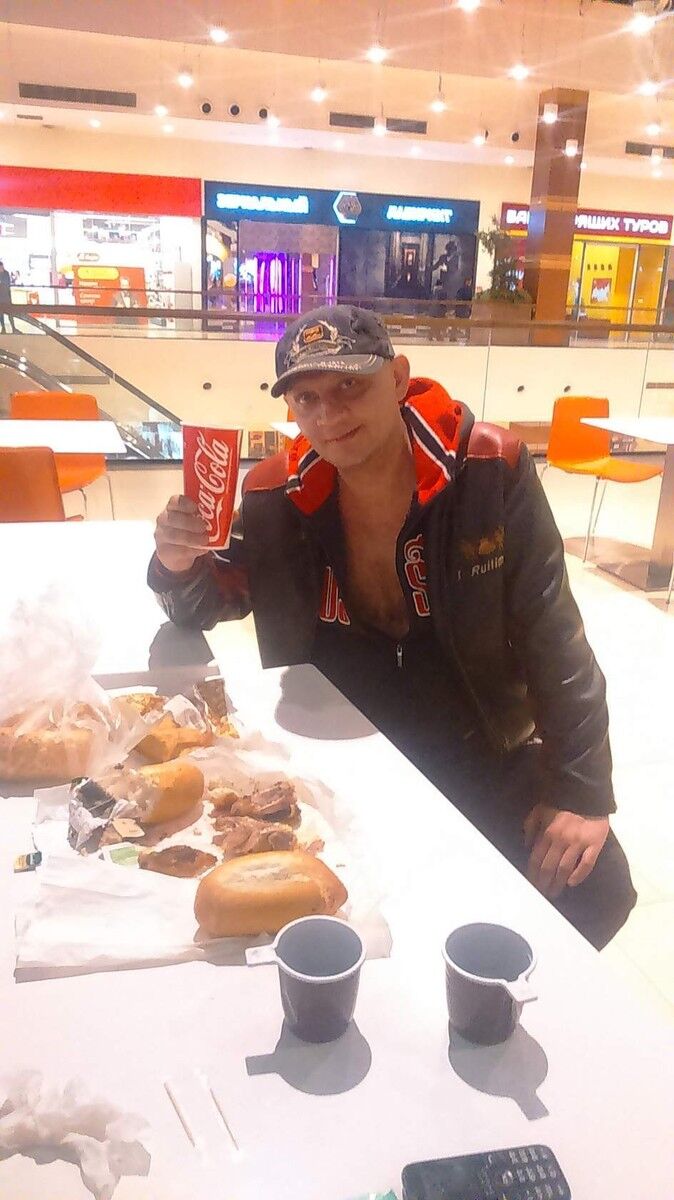 ���������� �����������, ���� ������� Ϩ��, 46 ���, ������������ ��� ����� � ���������, c�������� ���������