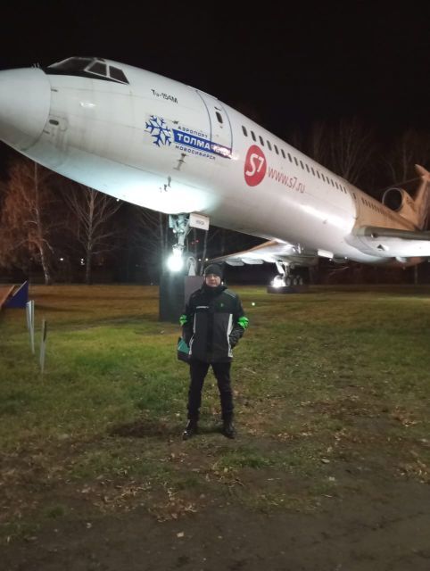 ���������� ���, ���� ������� ������, 44 ����, ������������ ��� c�������� ���������