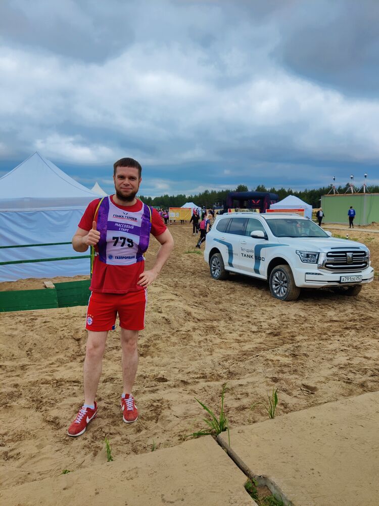 ���������� ������ ��������, ���� ������� ������, 33 ����, ������������ ��� ������, ����� � ���������, c�������� ���������