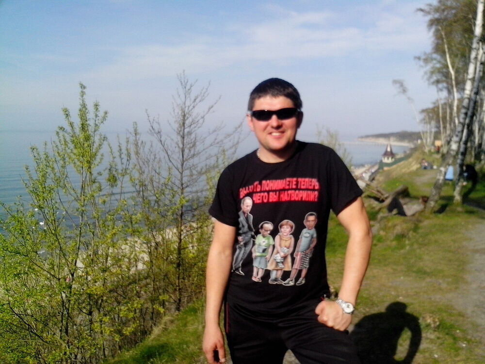 ���� 11647559 ������� �����, 38 ���, ���� ���������� � ������������