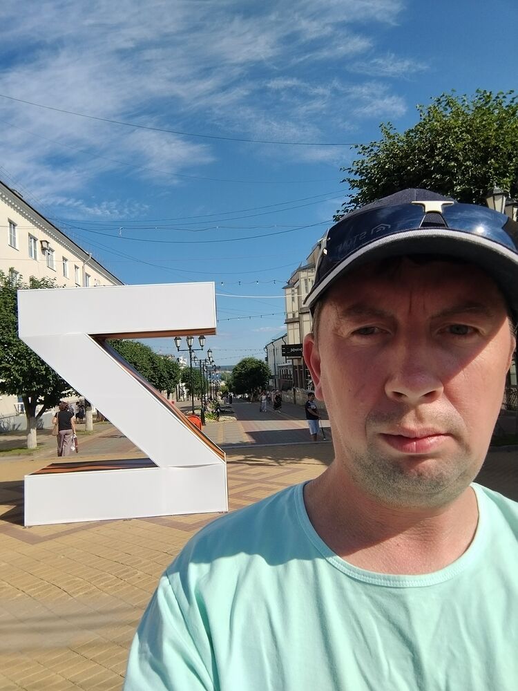 ���� 30768819 ������� ���������, 46 ���, ���� ���������� � ������ ���������