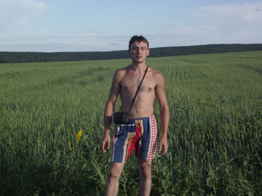 ���� 54877509 ������� ����, 33 ����, ���� ���������� � ������