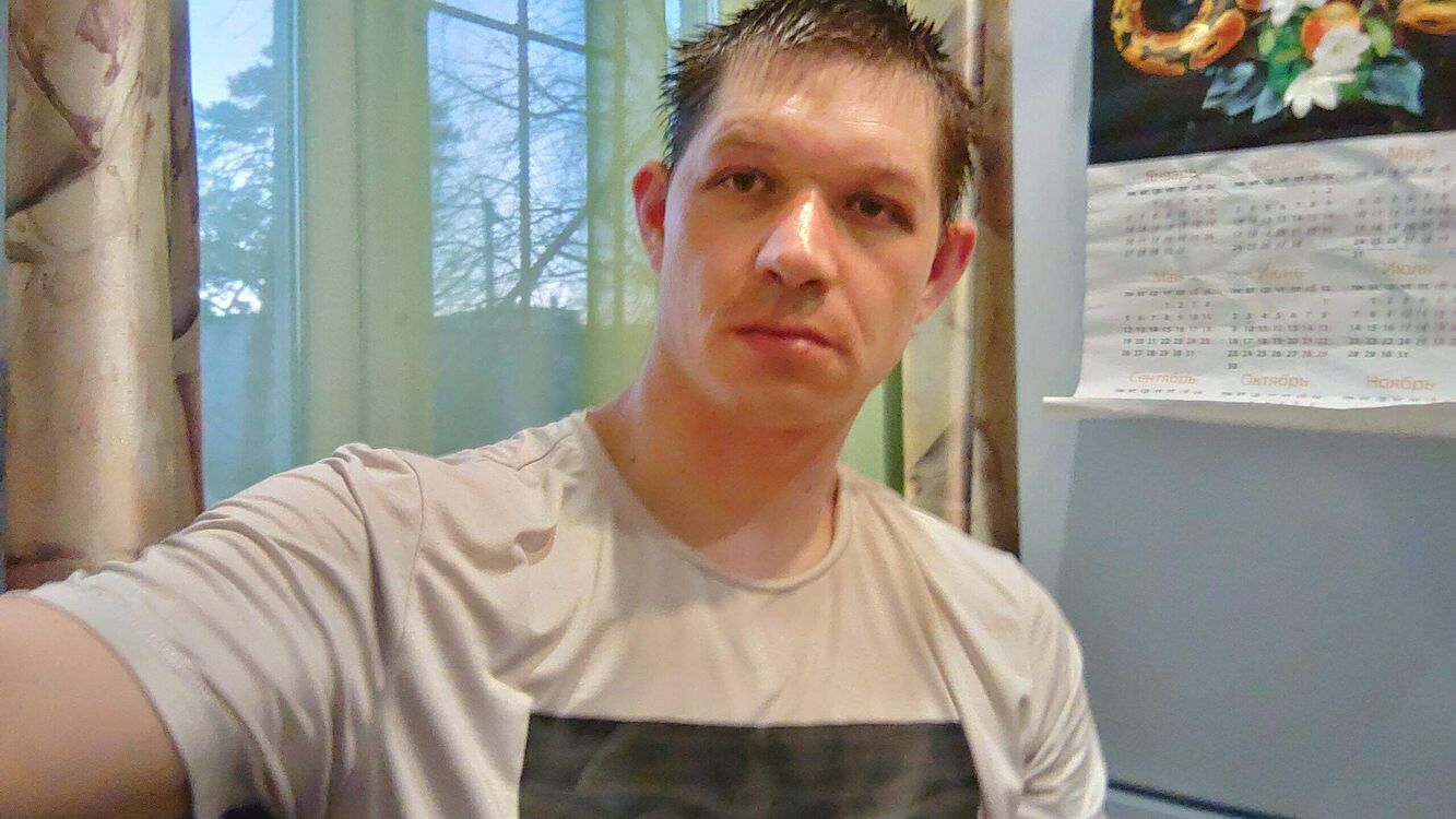 ���� 52492269 ������� �����, 32 ����, ���� ���������� � ����