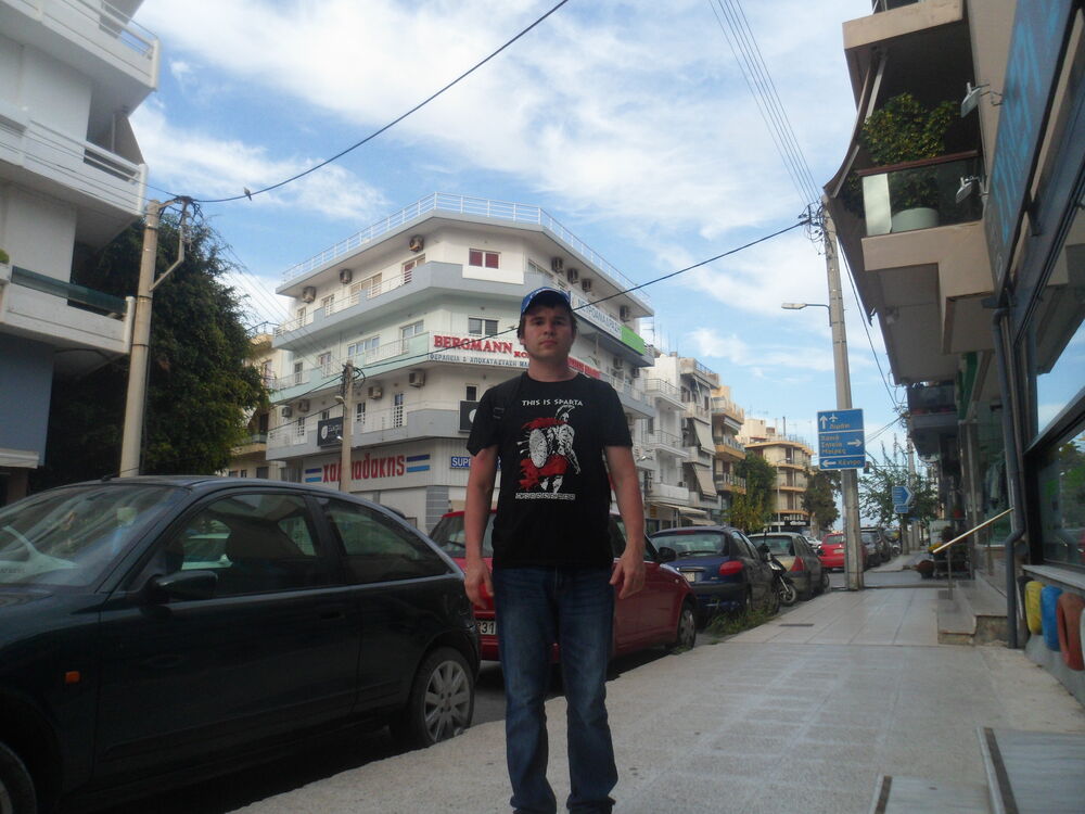  ,   Eric, 32 ,   ,   , c 