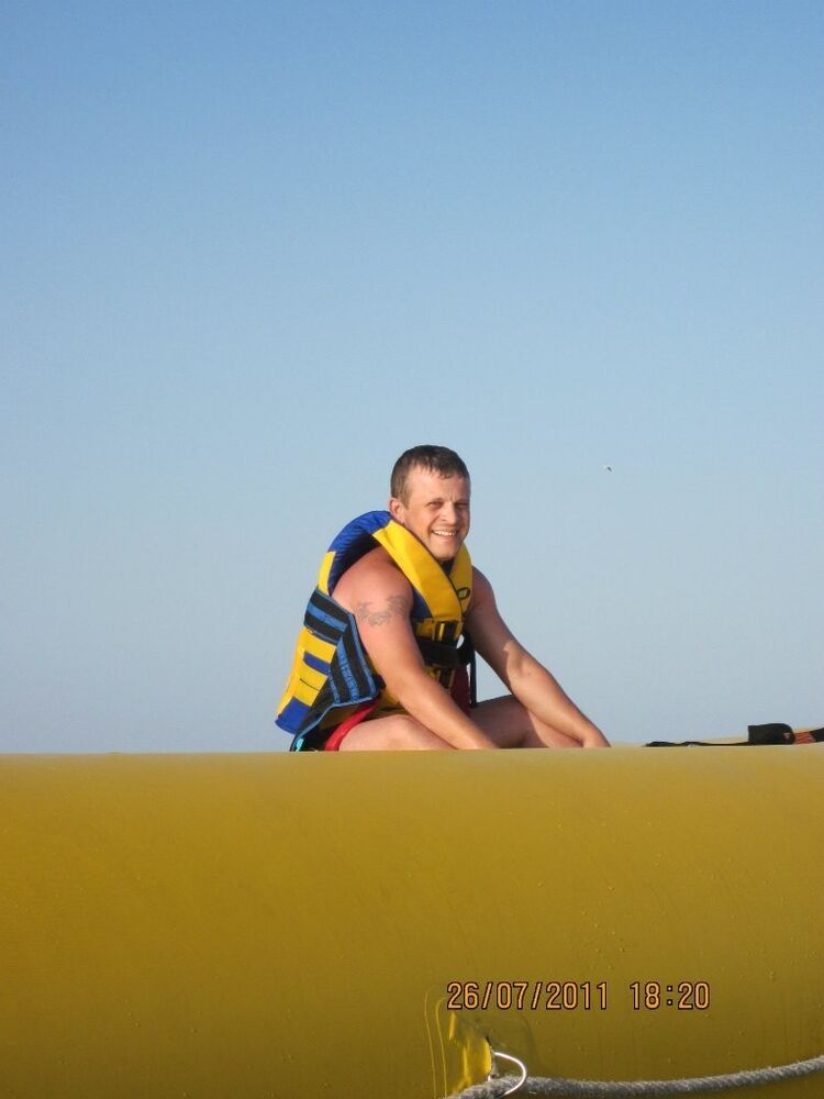 ���������� ����, ���� ������� ����, 45 ���, ������������ ��� ������, ����� � ���������, c�������� ���������