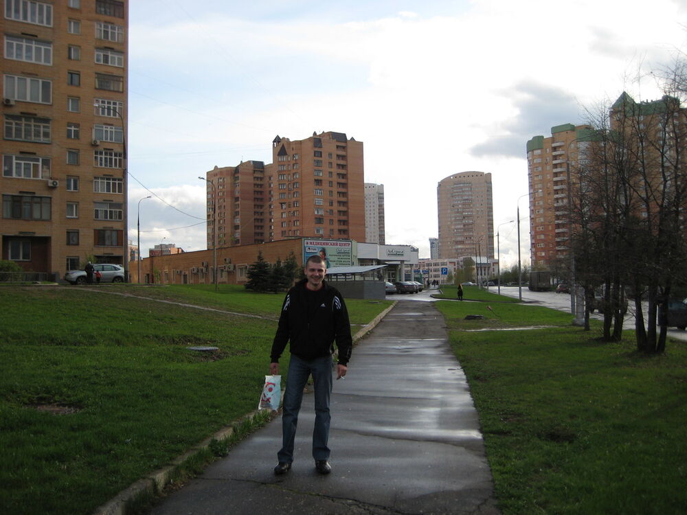 ���� 4298919 ������� Iurigean, 45 ���, ���� ���������� � ��������