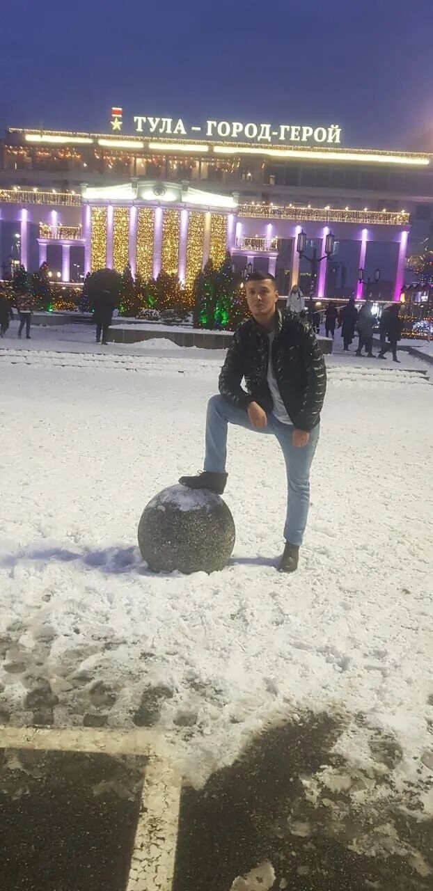  ,    , 33 ,   ,   , c 