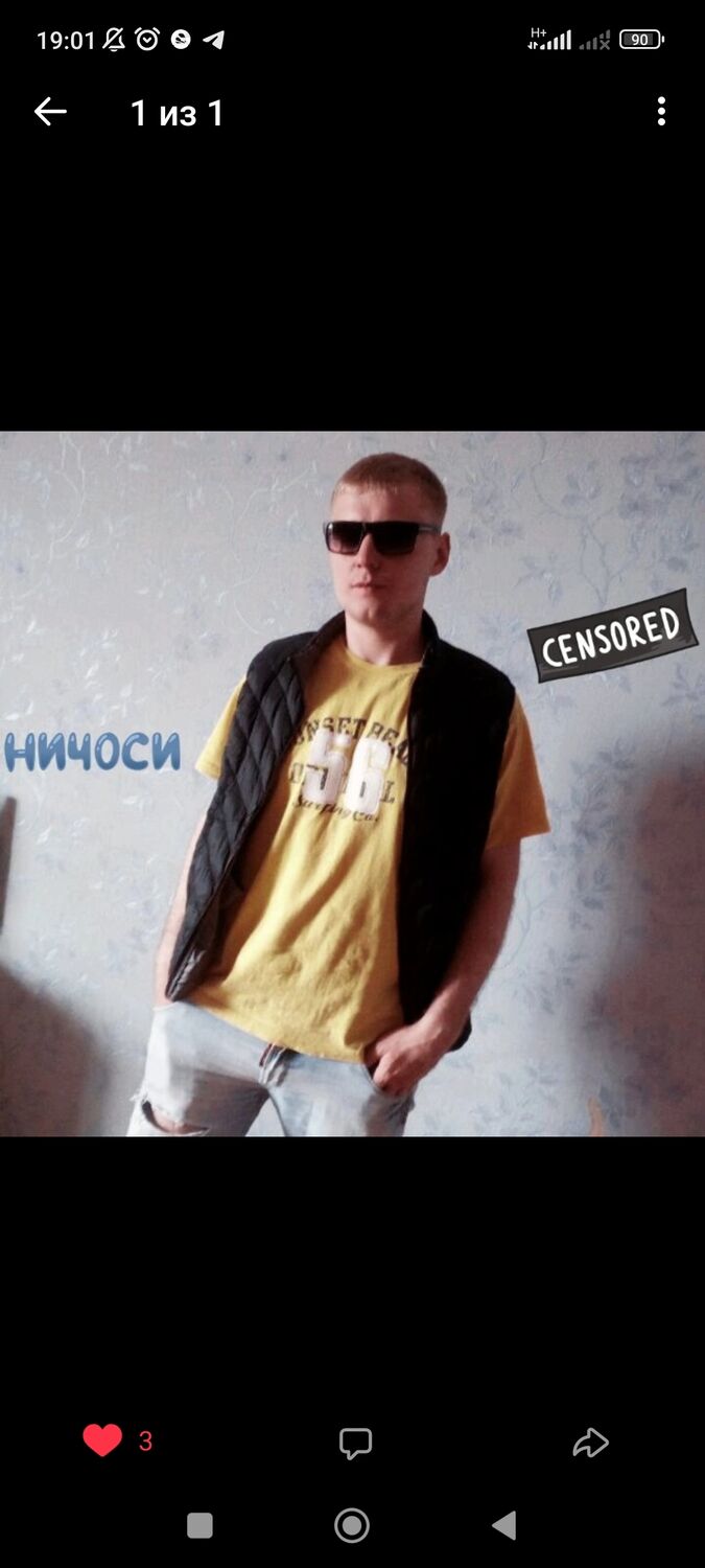  40367509  , 34 ,    