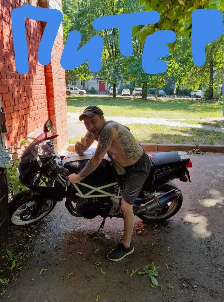  -,   , 45 ,   