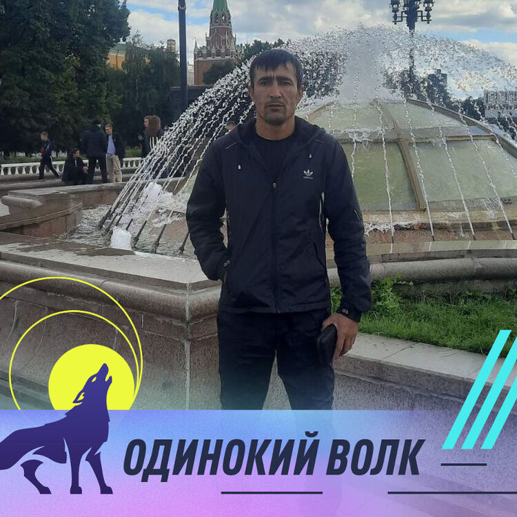 ���� 35754839 ������� Baxtyor, 40 ���, ���� ���������� � ������