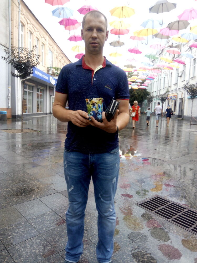 ���������� ����, ���� ������� ��������, 44 ����, ������������ ��� ������, ����� � ���������, c�������� ���������, ���������