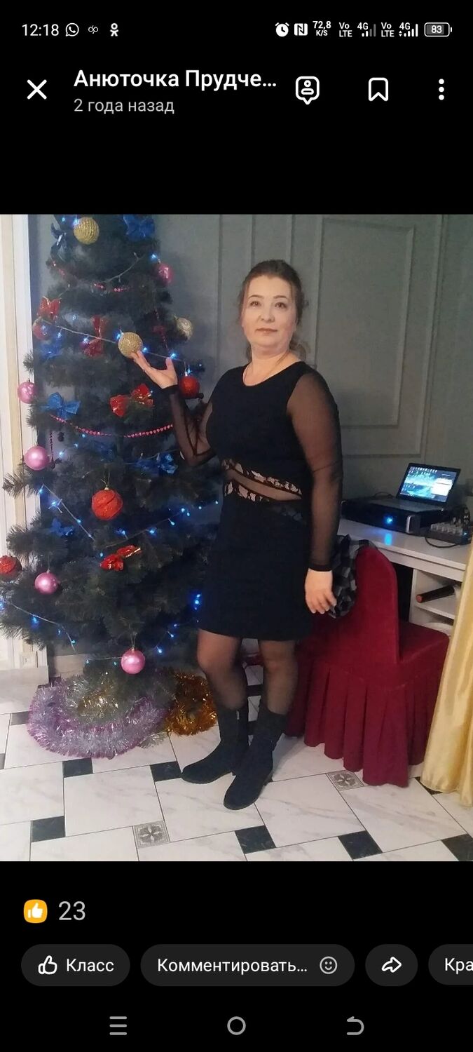 ���������� �����, ���� ������� ����, 48 ���, ������������ ��� c�������� ���������