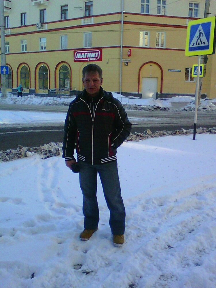  ,   Evgenei, 52 ,   