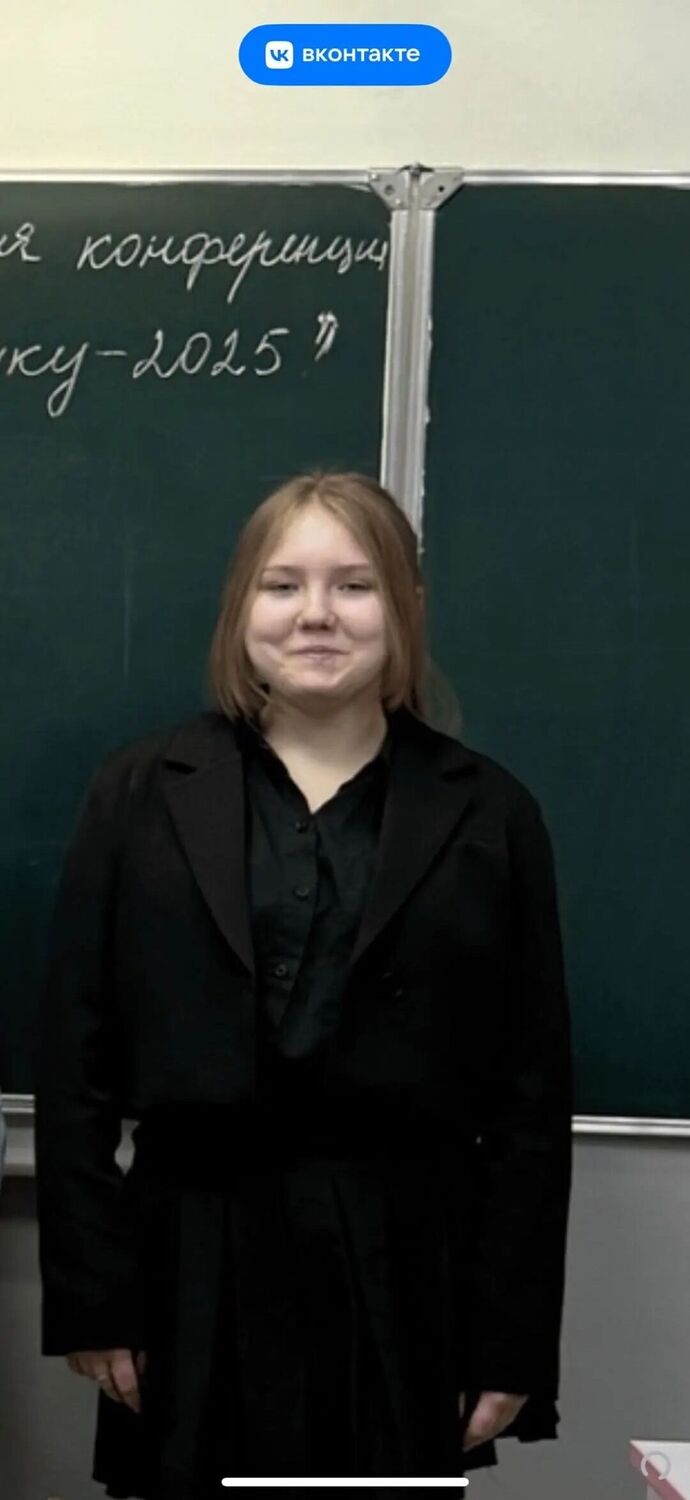  49287759  , 20 ,    Charenton-Le-Pont