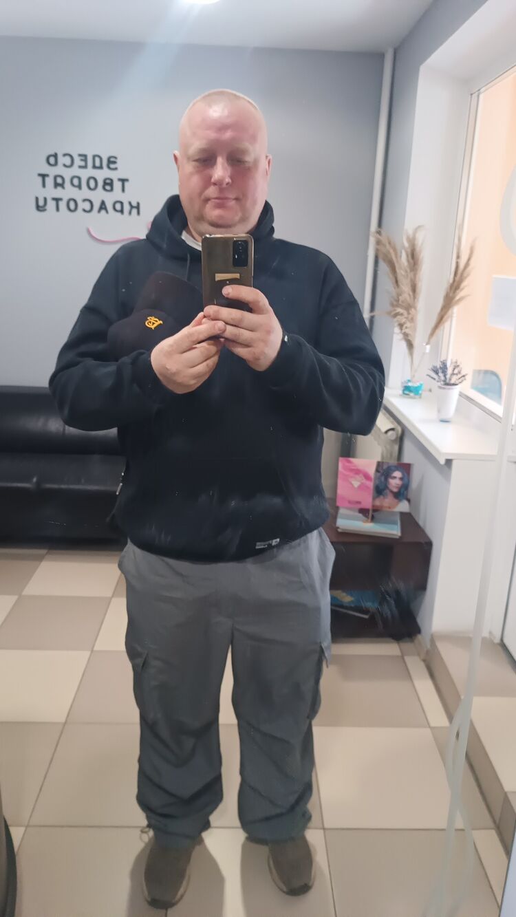  52456489  , 44 ,    