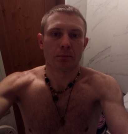  ,   Fuckskinnyas, 22 ,   