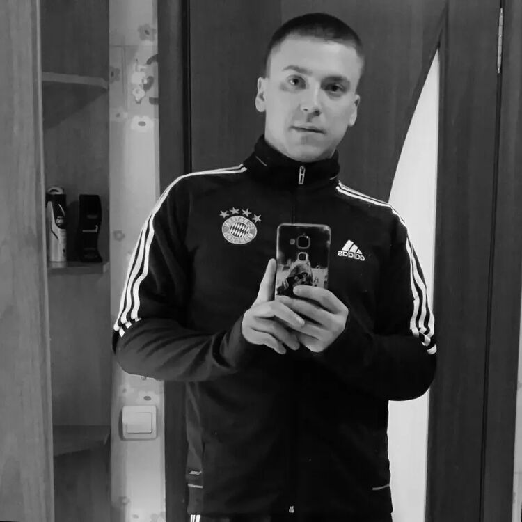 ���� 30402899 ������� �������, 32 ����, ���� ���������� � ����