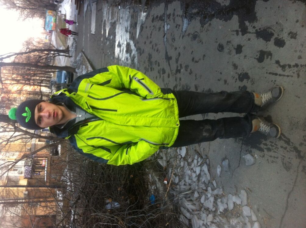 ���� 5248399 ������� Wonder, 30 ���, ���� ���������� � Verl