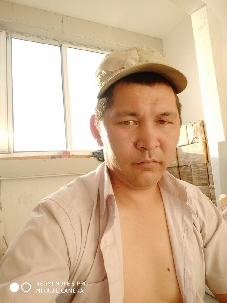 ���� 21008009 ������� Islan, 38 ���, ���� ���������� � �������