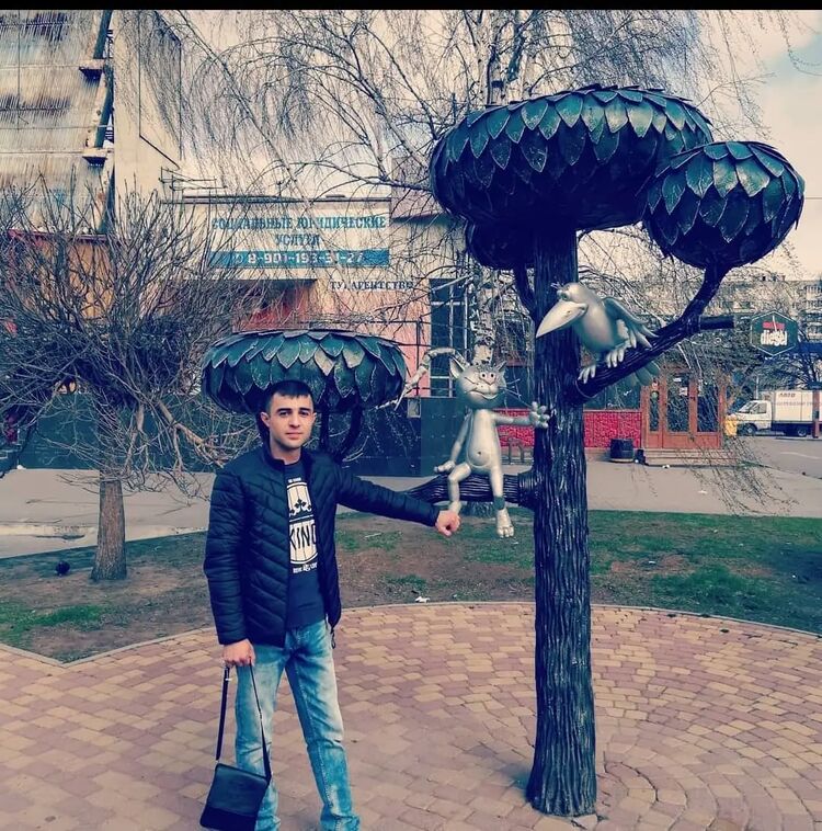 ���� 43767119 ������� �����, 38 ���, ���� ���������� � ��������