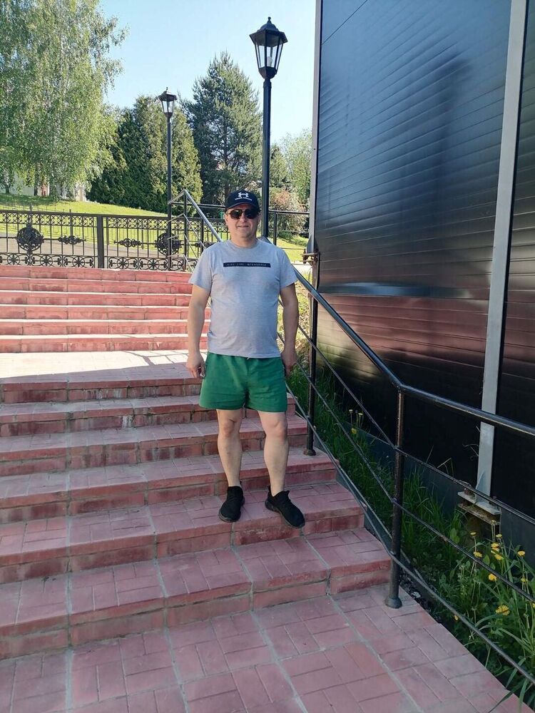 ���������� ������������, ���� ������� ���������, 46 ���, ������������ ��� ������, ����� � ���������, c�������� ���������