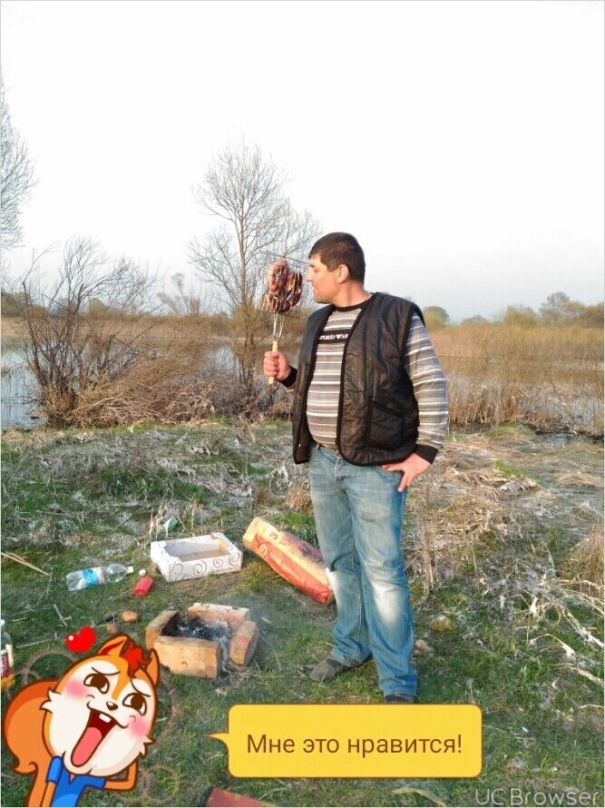 ���������� ��������, ���� ������� ������, 47 ���, ������������ ��� ������, ����� � ���������