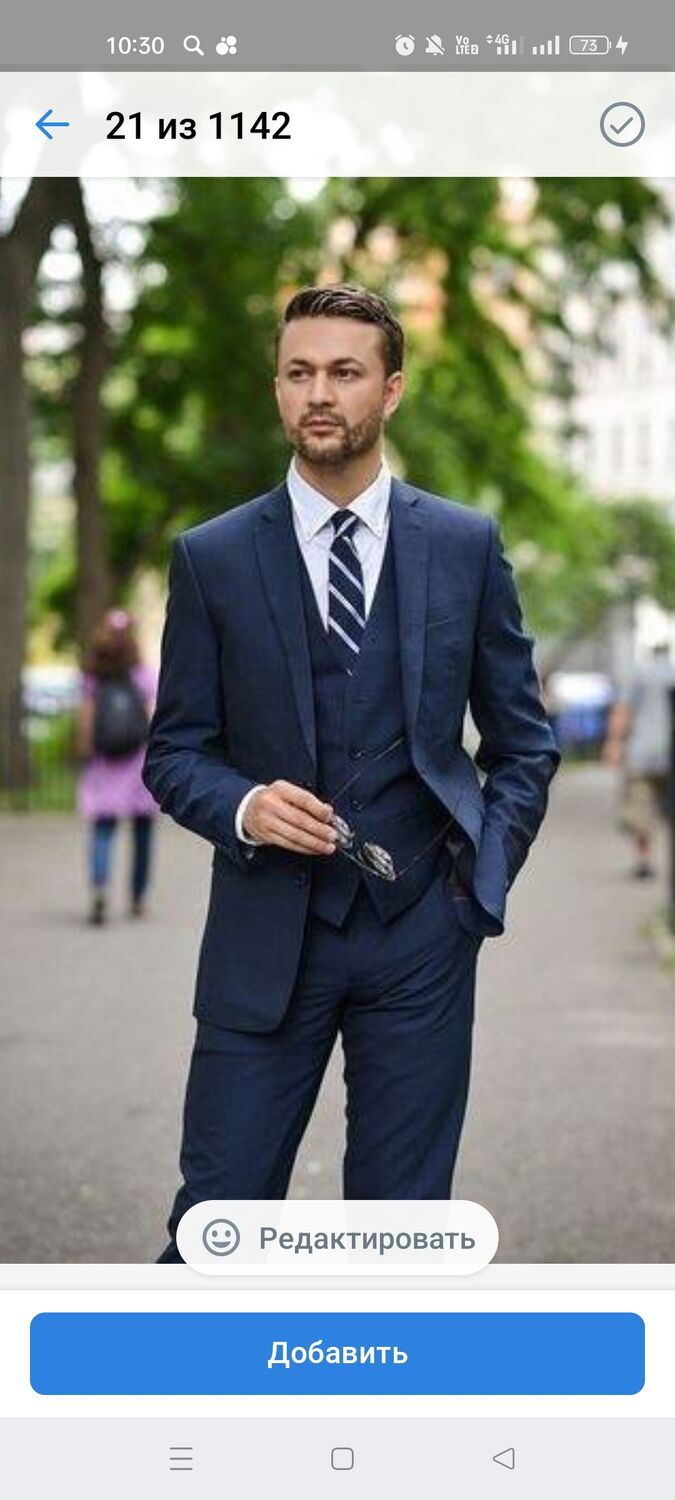 ���� 41999179 ������� ������, 42 ����, ���� ���������� � �����-����������