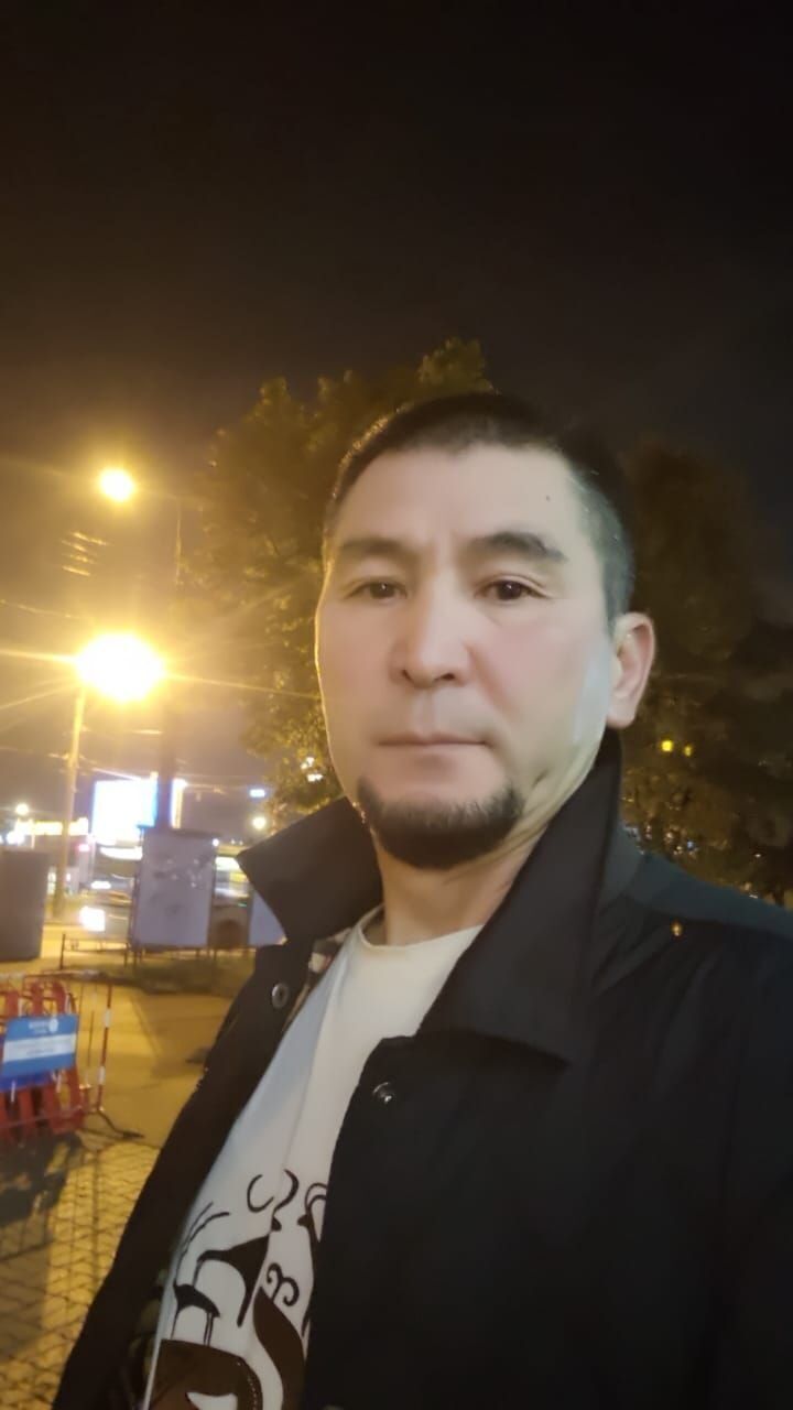  54478179  , 45 ,    -