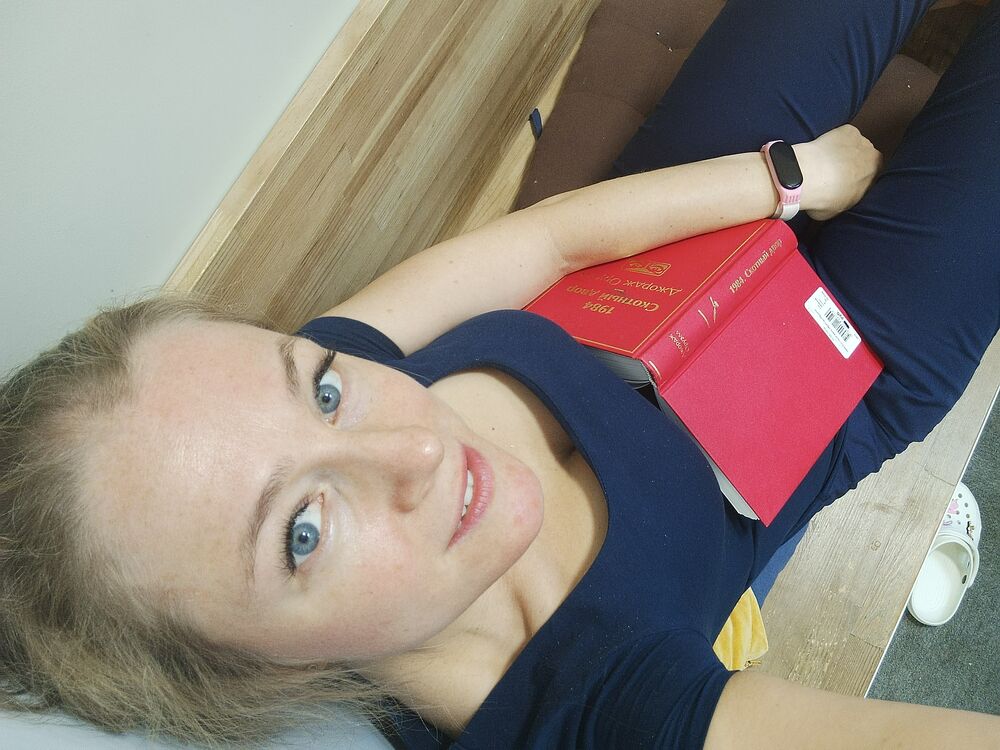 ���������� ������, ���� ������� ��������, 37 ���, ������������ ��� ������, ����� � ���������