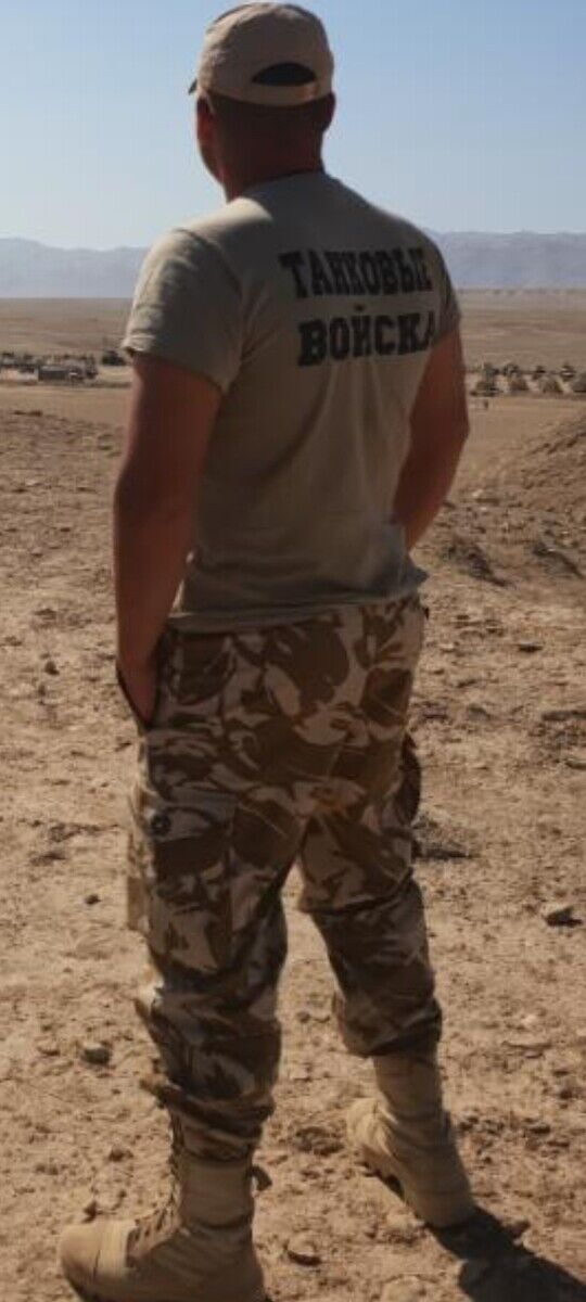 ���� 21975849 ������� ������, 38 ���, ���� ���������� � �������