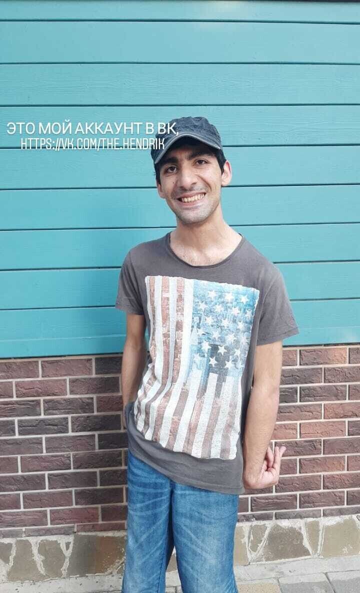 ���� 20700699 ������� ������, 31 ���, ���� ���������� � �����