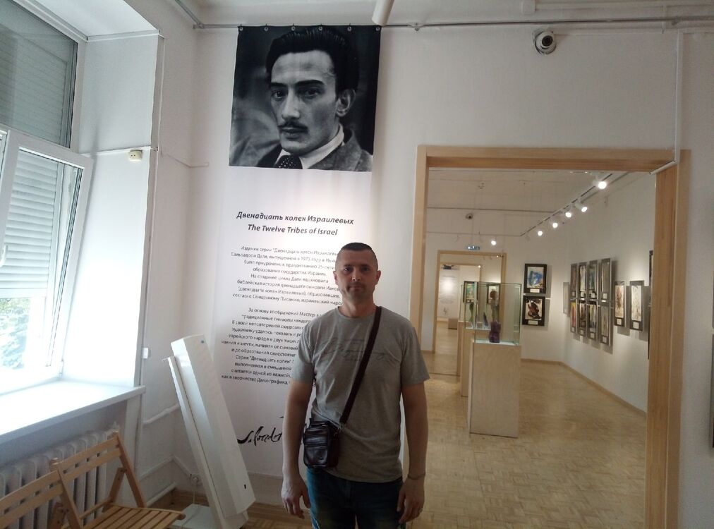 ���� 24131649 ������� �������, 35 ���, ���� ���������� � �������