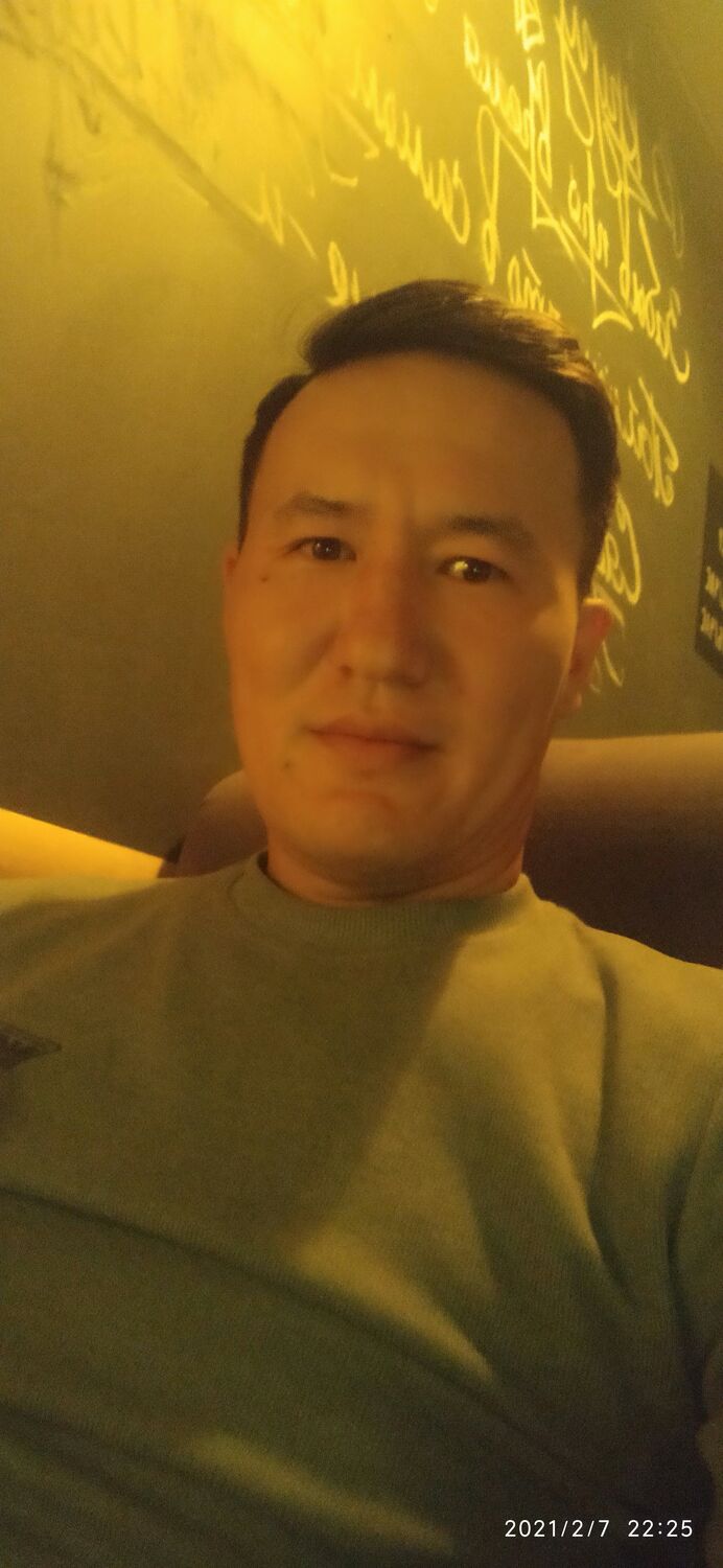 ���� 23060099 ������� �����, 32 ����, ���� ���������� � �������������