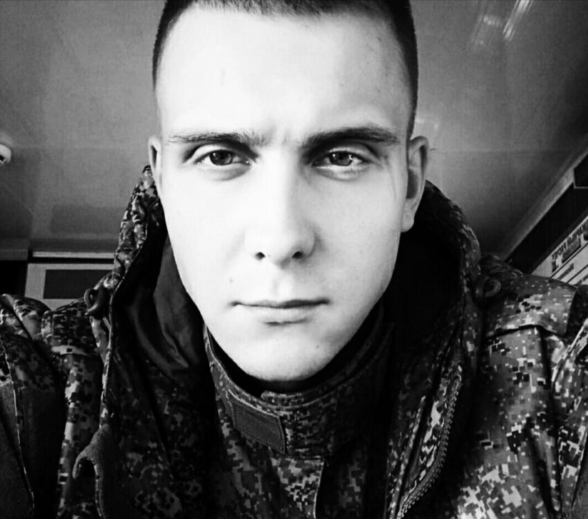 ���� 56011709 ������� ���������, 29 ���, ���� ���������� � ������