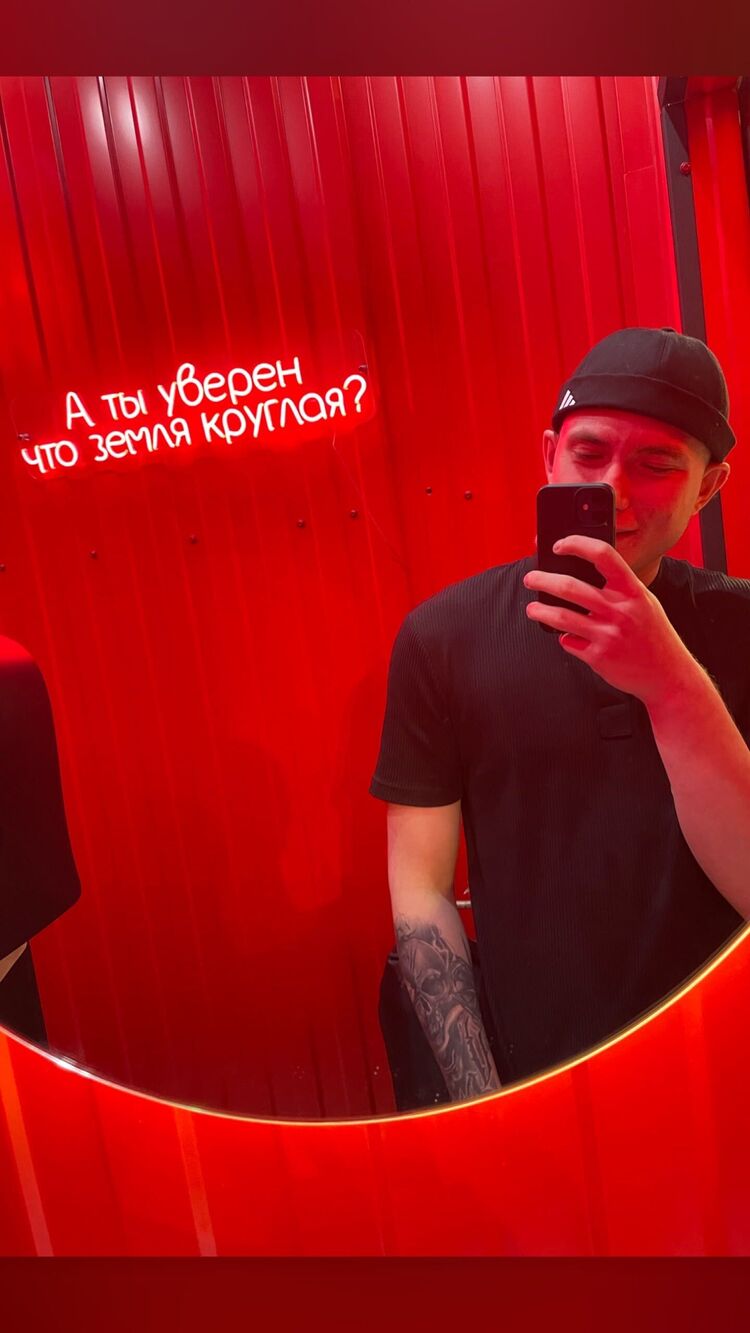 ���������� ��������, ���� ����� ������, 21 ���, ������������ ��� ������, ����� � ���������, c�������� ���������, ���������